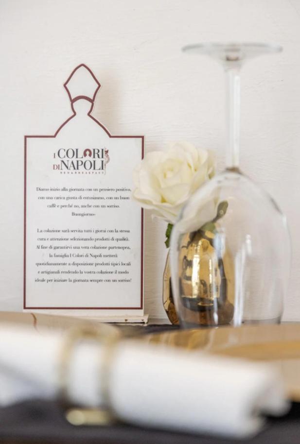 I Colori Di Napoli Bed & Breakfast Екстериор снимка