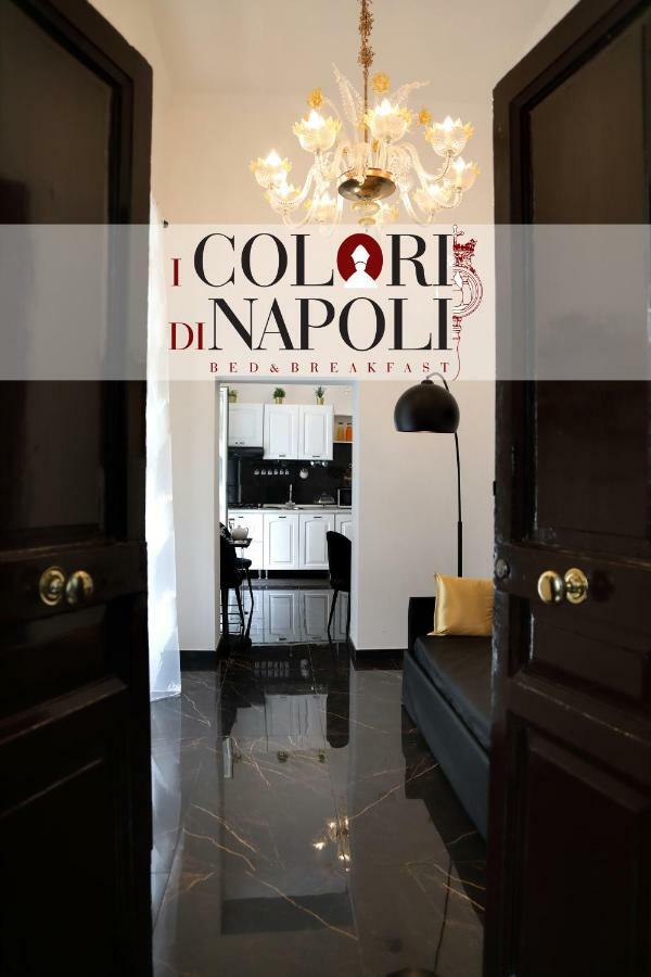 I Colori Di Napoli Bed & Breakfast Екстериор снимка